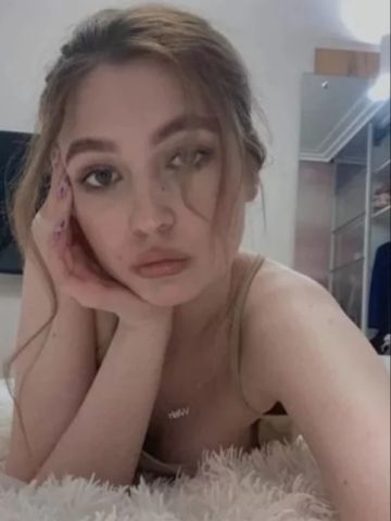 Алиса